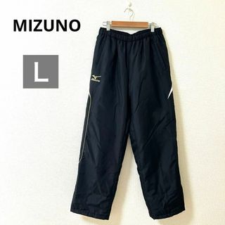 ミズノ(MIZUNO)のミズノ　トレーニングウェア　中綿パンツ　裾ファスナー　ウエストゴム　黒　秋冬　L(その他)