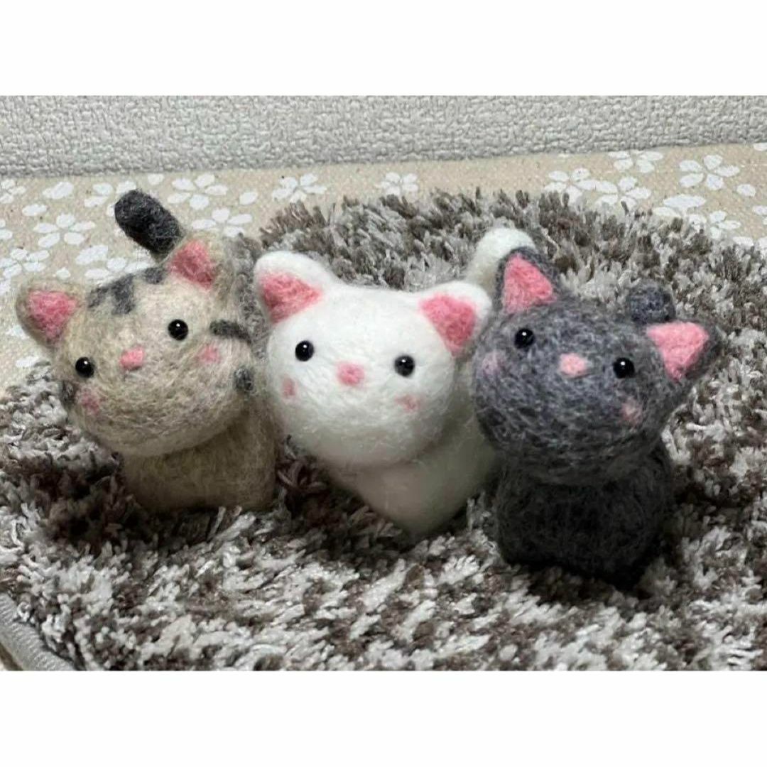 羊毛フェルト　子猫 3体セット　まる