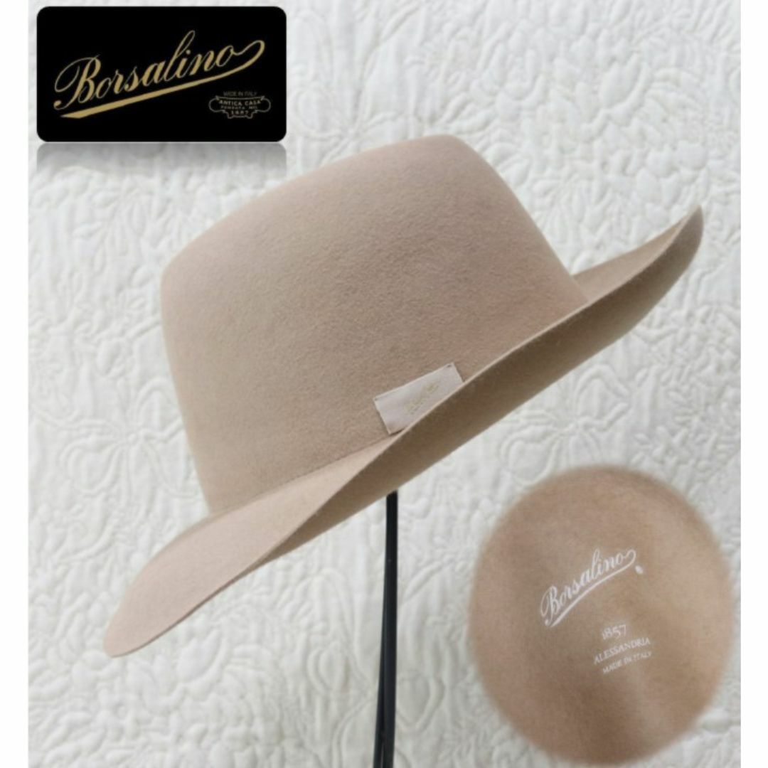 新品【ボルサリーノ】人気のワイドブリム ラビットファー 新品【ボルサリーノ】人気のワイドブリム ラビットファー