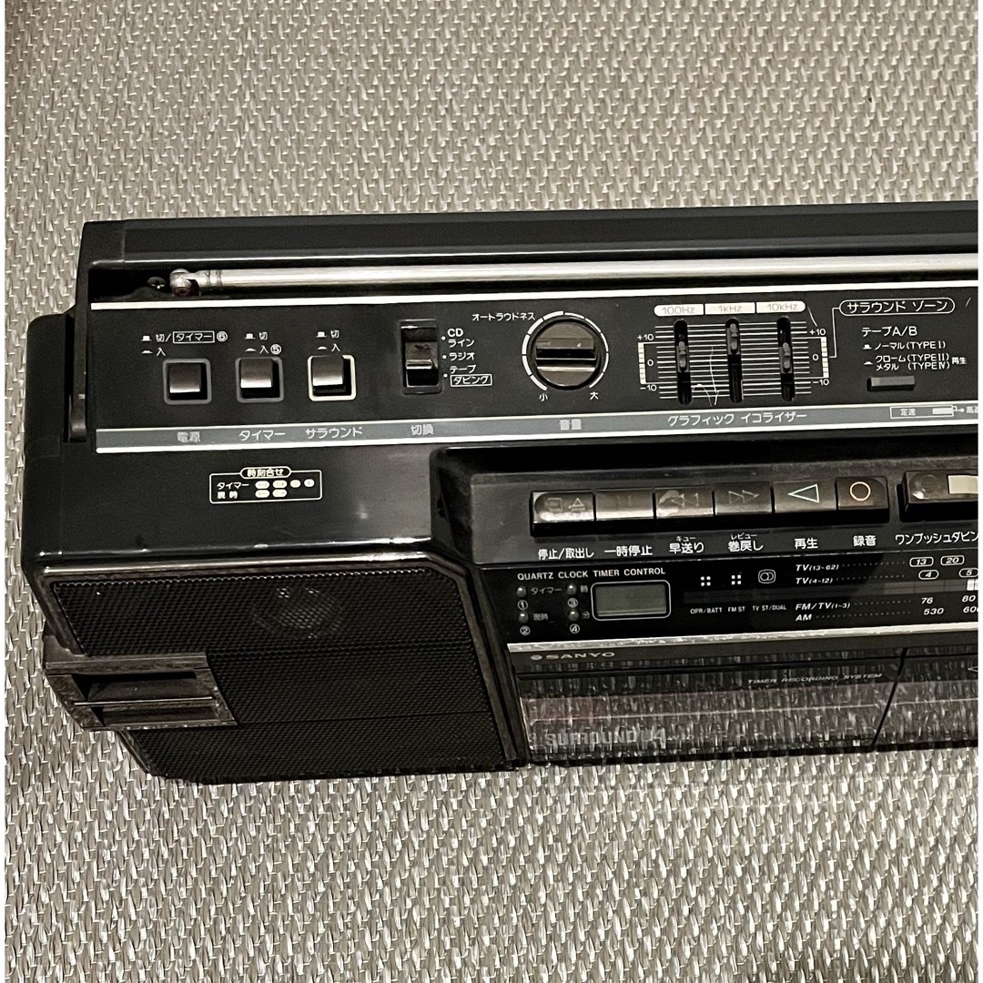 SANYO - ジャンク品 SANYO サンヨー オートリバースラジカセU4 SANYO - ジャンク品 SANYO サンヨー オートリバースラジカセU4