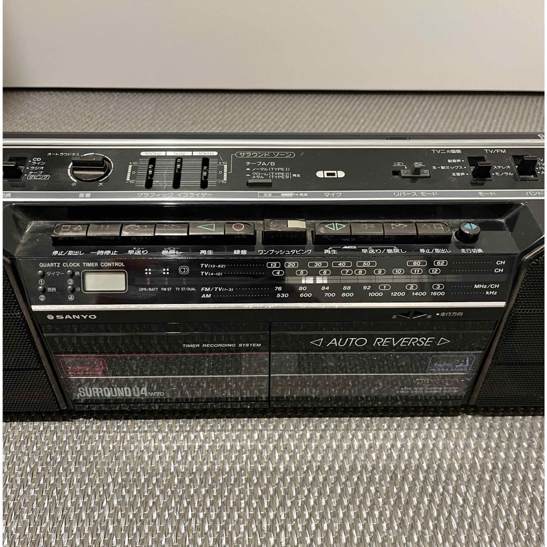 SANYO - ジャンク品 SANYO サンヨー オートリバースラジカセU4 SANYO - ジャンク品 SANYO サンヨー オートリバースラジカセU4