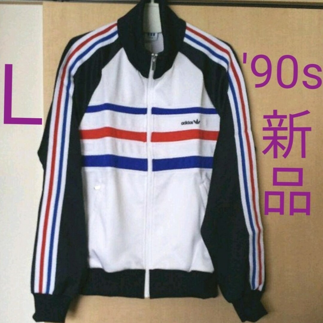 adidas Originals - あのちゃん着用 アディダス デサント製 adidas Originals - あのちゃん着用 アディダス デサント製