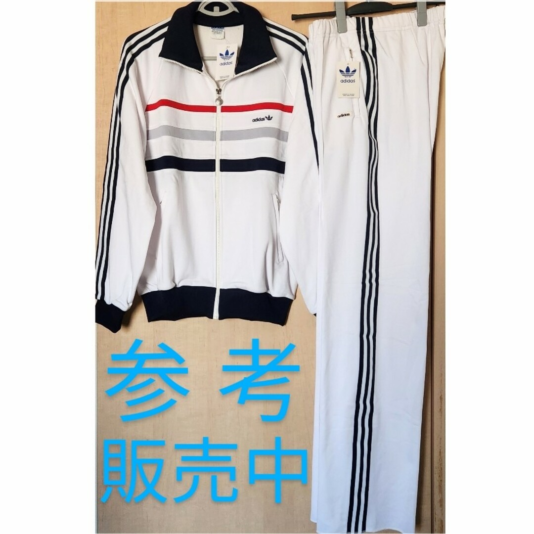 adidas Originals - あのちゃん着用 アディダス デサント製 adidas Originals - あのちゃん着用 アディダス デサント製