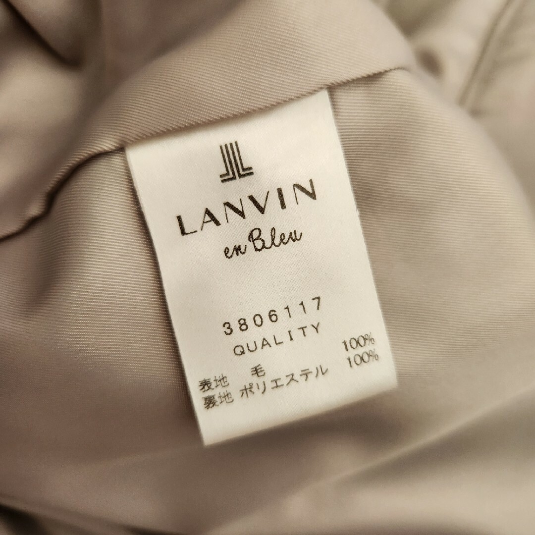 LANVIN en Blue ウールコート LANVIN en Blue ウールコート