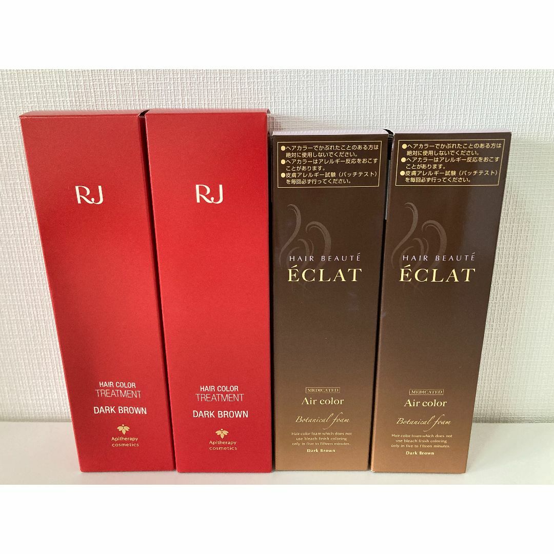 メディプローラー 炭酸ガスパック 30回分 業務用 シートマスク付き メディプローラー 炭酸ガスパック 30回分 業務用 シートマスク付き