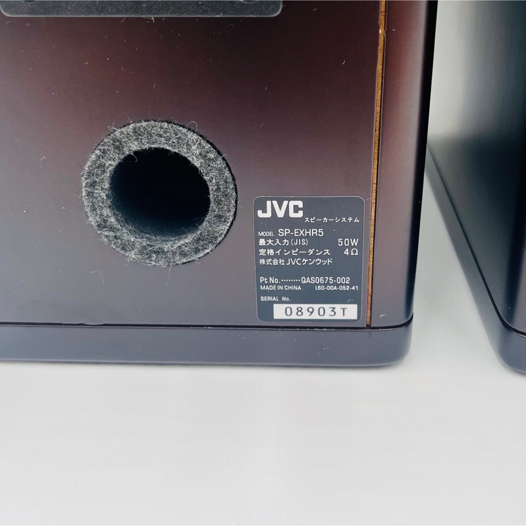 JVC WOOD CONE ウッドコーン スピーカー SP-EXHR5 ペア JVC WOOD CONE ウッドコーン スピーカー SP-EXHR5 ペア