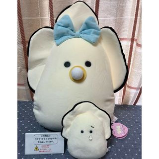 つぶらな瞳の和食屋　なまがき2点セット(キャラクターグッズ)
