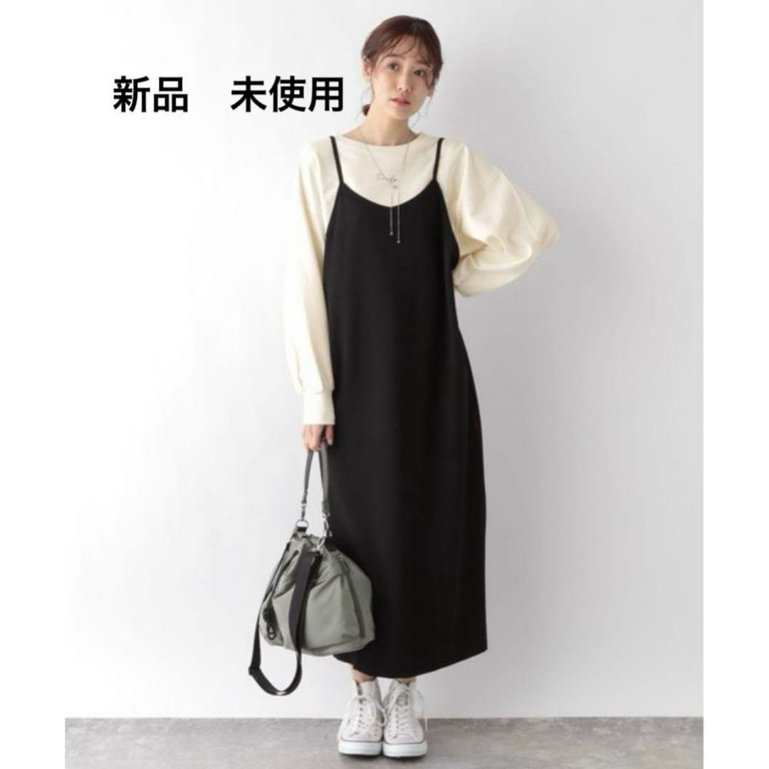 GLOBAL WORK(グローバルワーク)のグローバルワーク　ワンピース　スウェット　セット　新品　未使用 レディースのワンピース(ロングワンピース/マキシワンピース)の商品写真