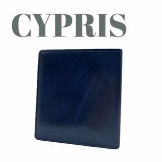 CYPRIS - キプリス　メンズ　二つ折り財布　ネイビー　0321