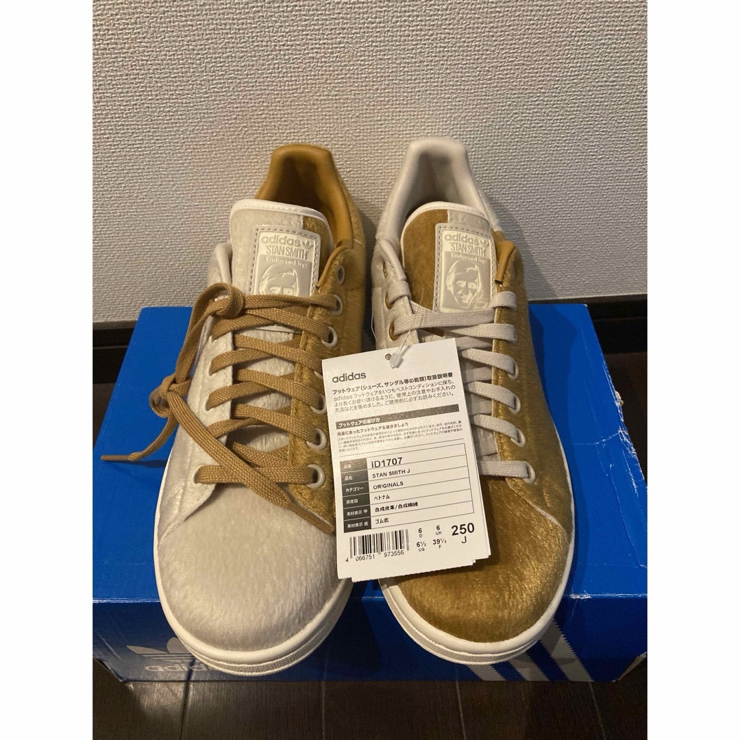 新品 adidas スタンスミス スニーカー 25 新品 adidas スタンスミス スニーカー 25