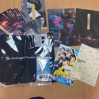 永瀬廉　真夜中乙女戦争　2wayトートバッグ　ファイル2弱虫ペダル　キーホルダー