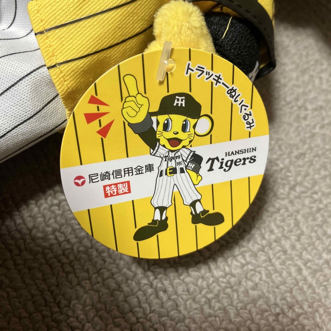 阪神タイガース トラッキー ぬいぐるみの通販 by 999's shop|ラクマ 阪神タイガース トラッキー ぬいぐるみの通販 by 999's shop|ラクマ