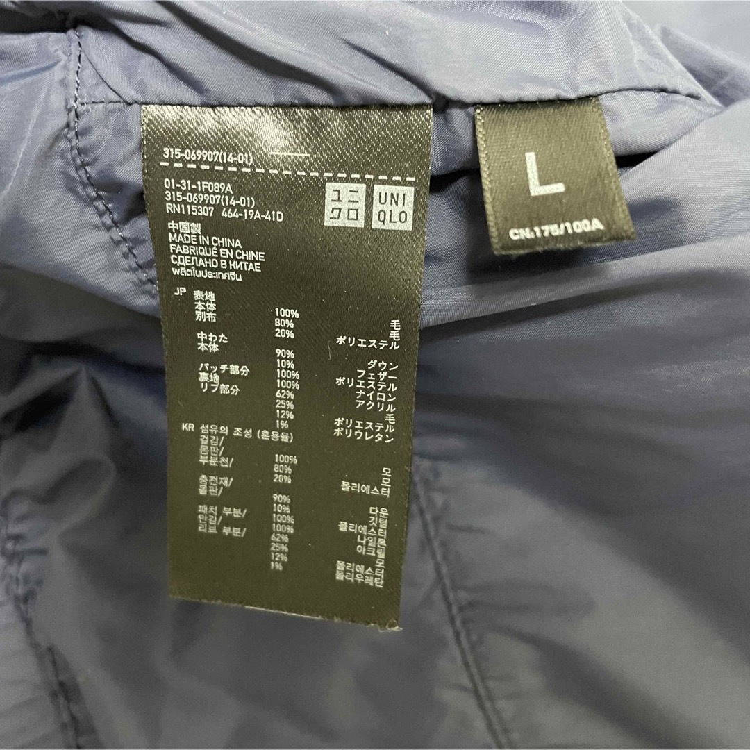 UNIQLO - UNIQLO +J ユニクロ コラボ ダウンジャケット 極美品 UNIQLO - UNIQLO +J ユニクロ コラボ ダウンジャケット 極美品