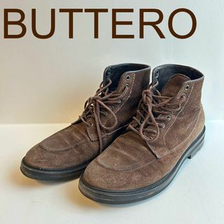 BUTTERO ブッテロ スウェード ブーツ ブラウン 27cm程度(ブーツ)