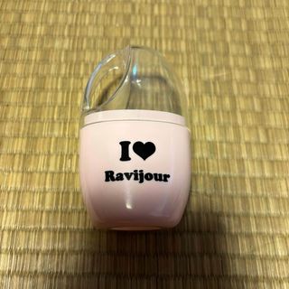 ラヴィジュール(Ravijour)のラヴィジュール 歯磨きコップ(その他)