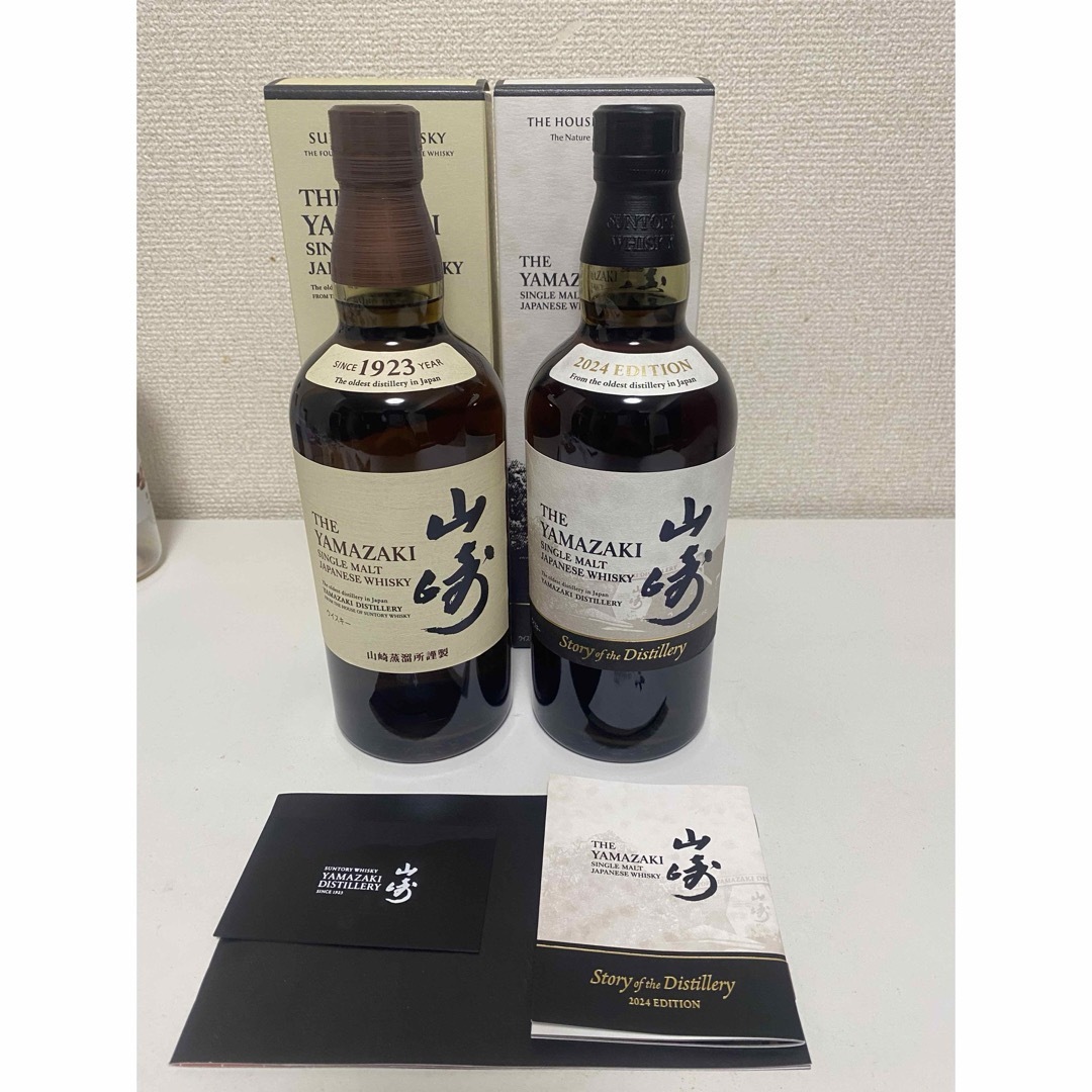 山崎 story of the distillery 2024、山崎nvセット 山崎 story of the distillery 2024、山崎nvセット