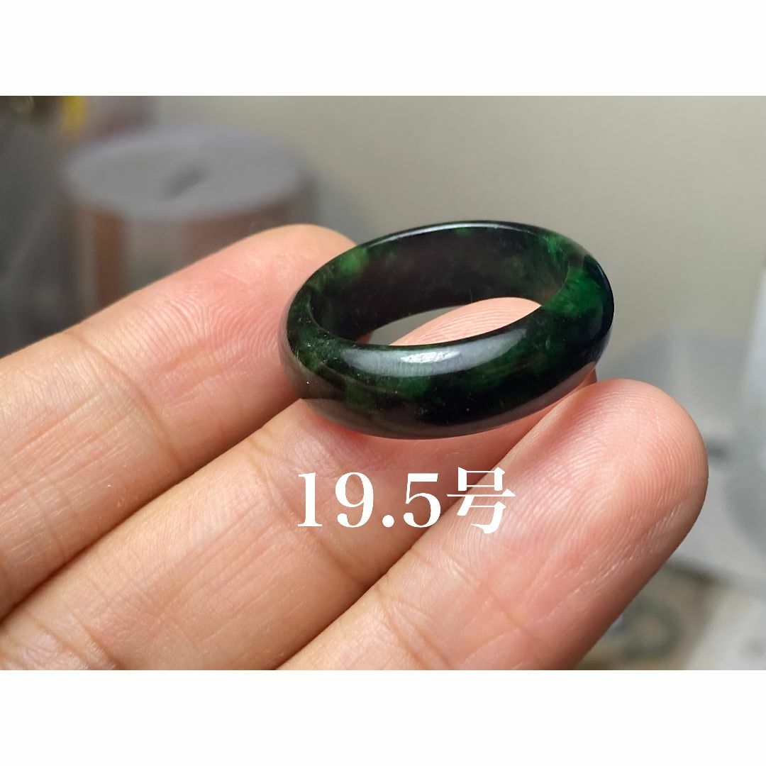 L9-39 一点物 墨緑色 19.5号 ミャンマー産天然 A貨 本翡翠