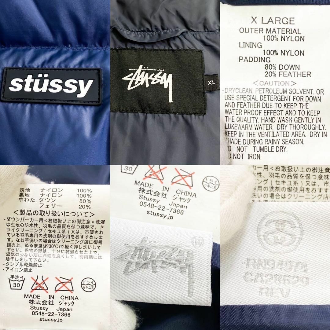 STUSSY - STUSSY ステューシー ダウンジャケット ボックスロゴ STUSSY - STUSSY ステューシー ダウンジャケット ボックスロゴ