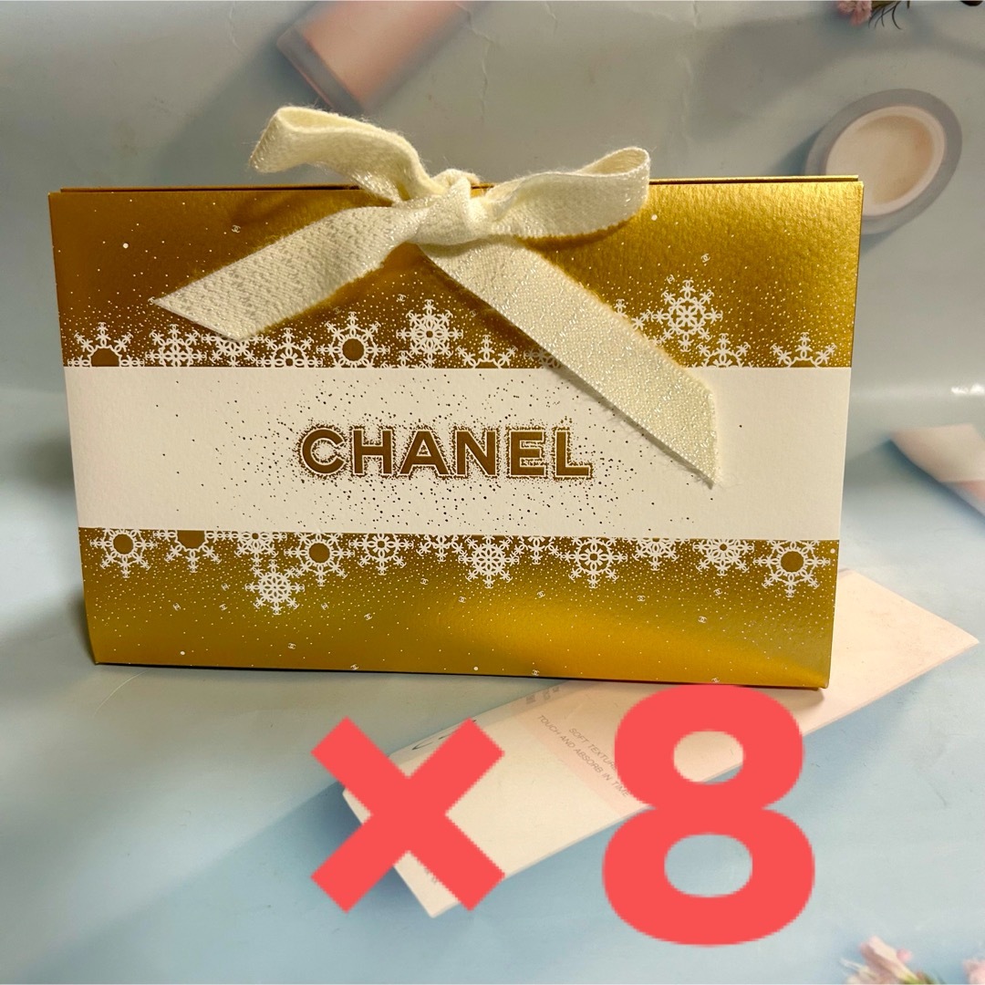 CHANEL - CHANEL/シャネル☆2024年☆ホリデー限定☆ギフトBOX8個 CHANEL - CHANEL/シャネル☆2024年☆ホリデー限定☆ギフトBOX8個