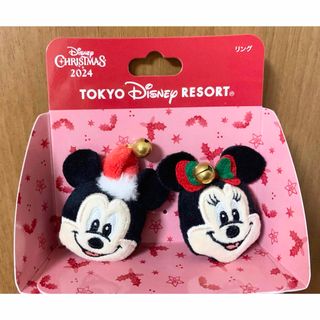 ダズリングクリスマスミッキーミニーチャームのフリマアイテム一覧 ダズリングクリスマスミッキーミニーチャームのフリマアイテム一覧