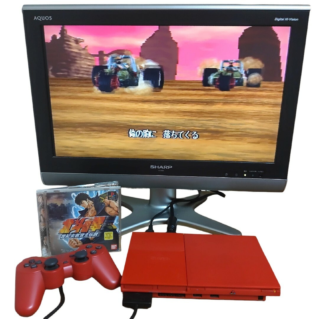 PlayStation2 - 【動作OK】ソニー プレイステーション2/PS2 PlayStation2 - 【動作OK】ソニー プレイステーション2/PS2