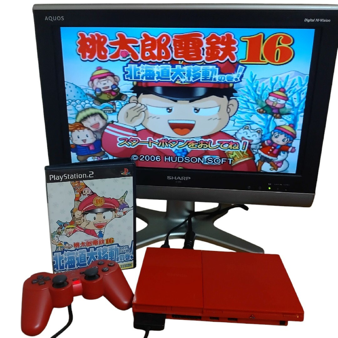 PlayStation2 - 【動作OK】ソニー プレイステーション2/PS2 PlayStation2 - 【動作OK】ソニー プレイステーション2/PS2