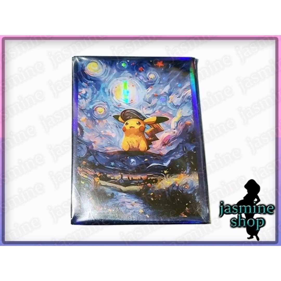 ポケモン - 【数量限定】ポケモン ピカチュウ 油画 海外 ポケモン - 【数量限定】ポケモン ピカチュウ 油画 海外