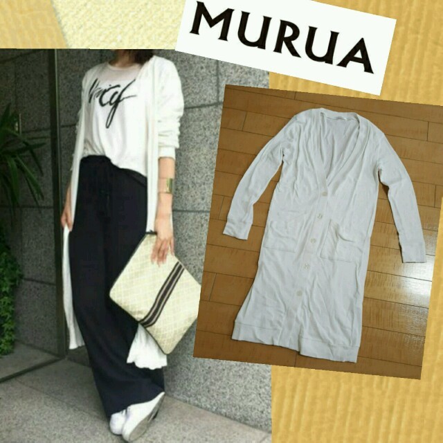 MURUA(ムルーア)のMURUA
ロングカーディガン
 レディースのトップス(カーディガン)の商品写真