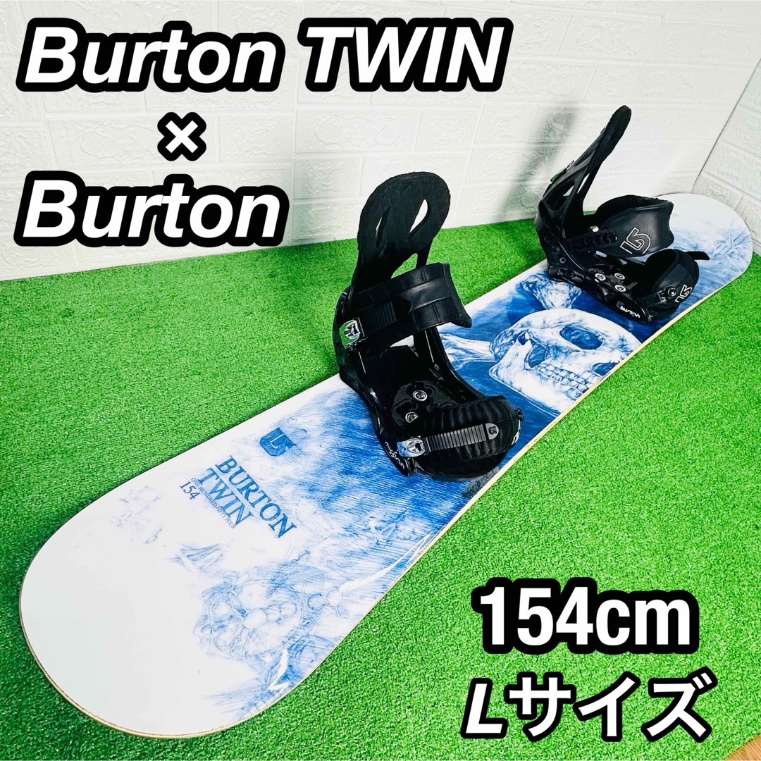 初心者おすすめ 人気 Burton スノーボードセット 154cm Lサイズ 初心者おすすめ 人気 Burton スノーボードセット 154cm Lサイズ