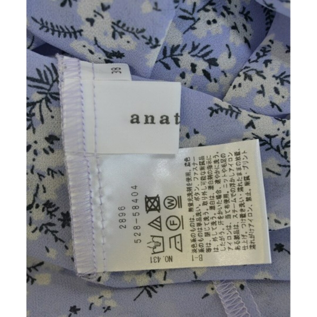 anatelier - anatelier アナトリエ ワンピース 38(M位) 紫x白x紺 anatelier - anatelier アナトリエ ワンピース 38(M位) 紫x白x紺