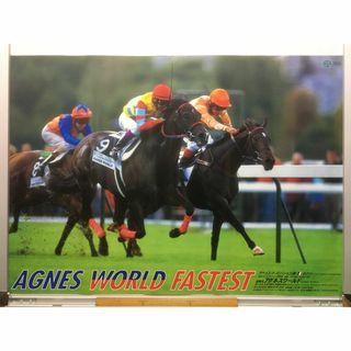 競馬ポスターのフリマアイテム一覧 競馬ポスターのフリマアイテム一覧