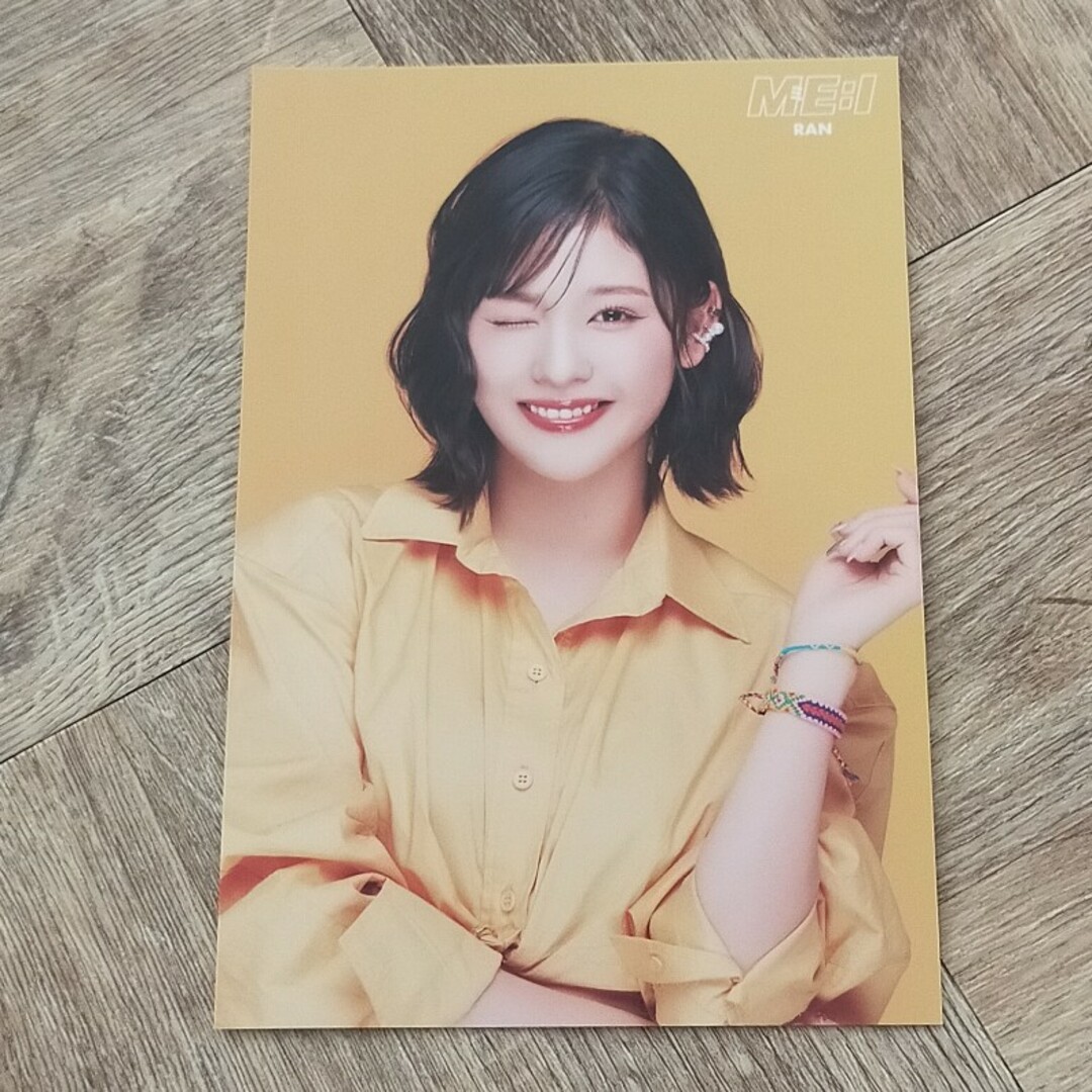 ME:I ミーアイ 石井蘭 ポストカード エンタメ/ホビーのタレントグッズ(アイドルグッズ)の商品写真
