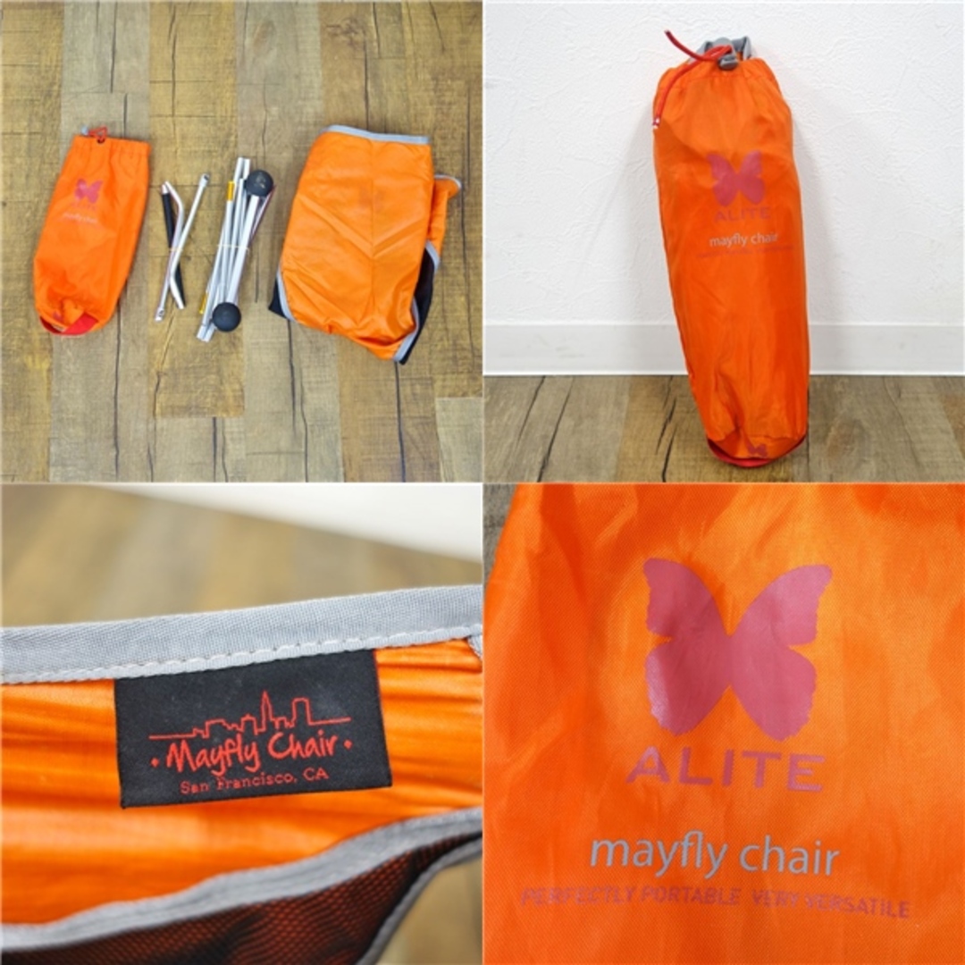 エーライト ALITE mayfly chair メイフライチェア 折りたたみ エーライト ALITE mayfly chair メイフライチェア 折りたたみ