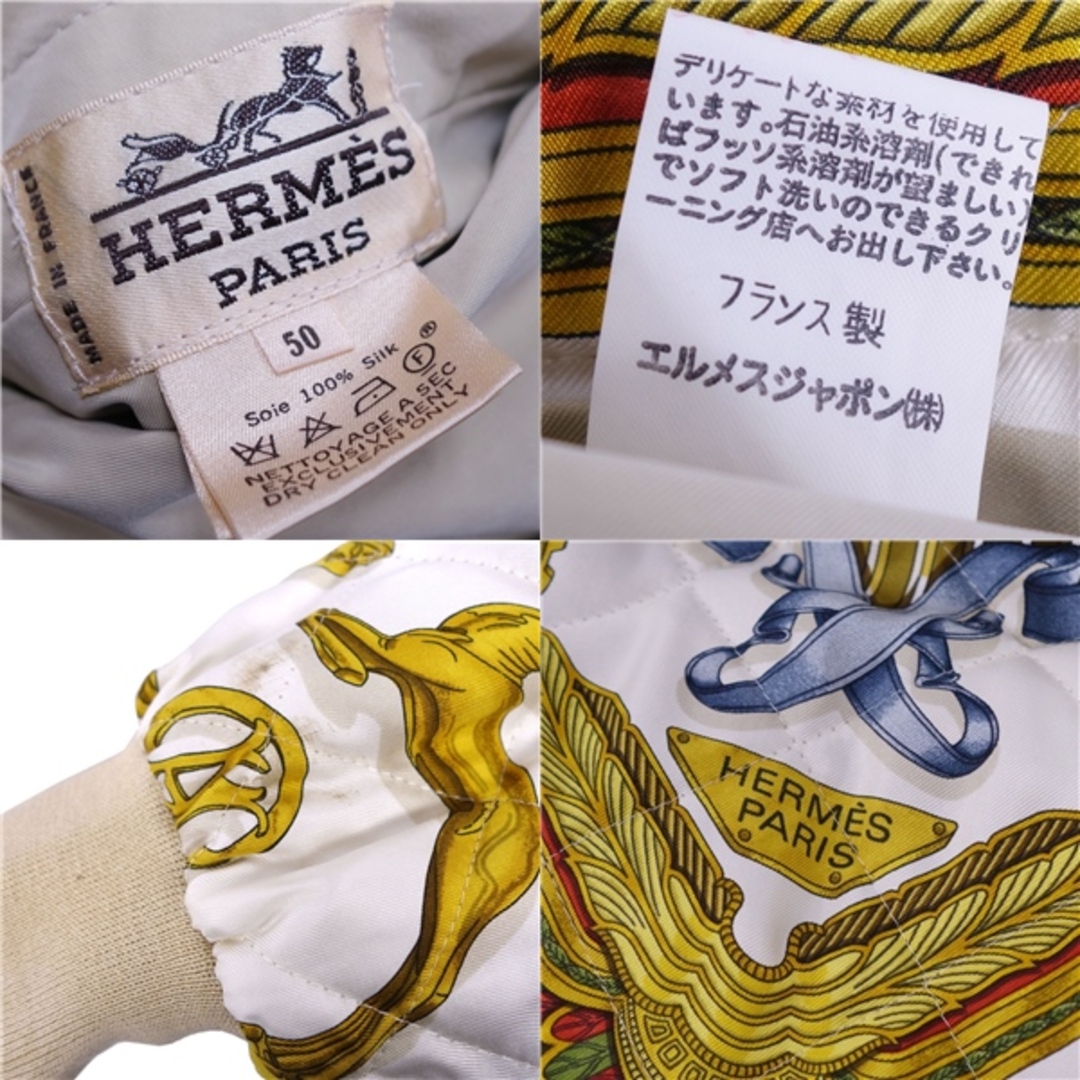 HERMES - 美品 Vintage エルメス HERMES ジャケット ブルゾン HERMES - 美品 Vintage エルメス HERMES ジャケット ブルゾン