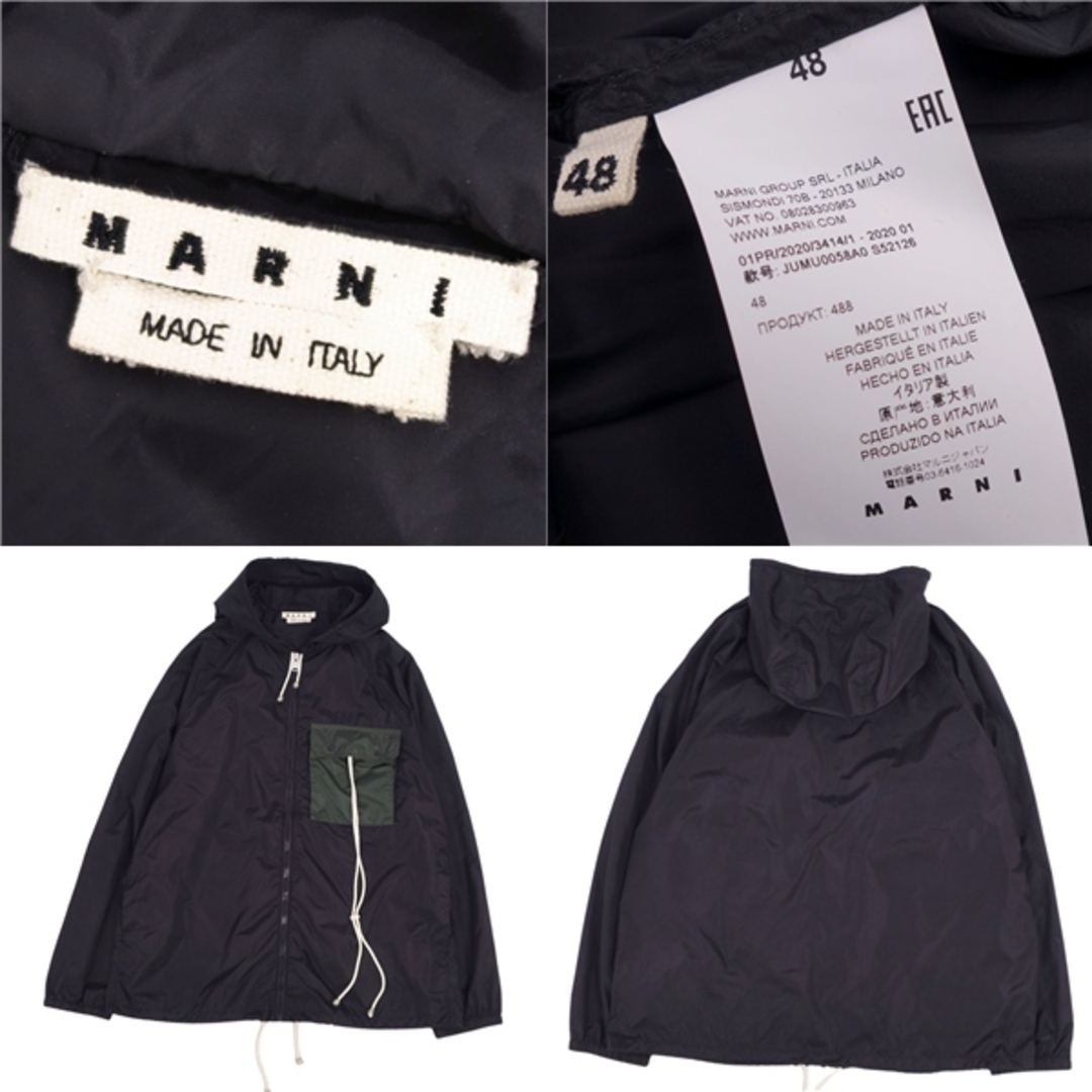 MARNI - 美品 マルニ MARNI 20SS ジャケット ブルゾン パーカー MARNI - 美品 マルニ MARNI 20SS ジャケット ブルゾン パーカー