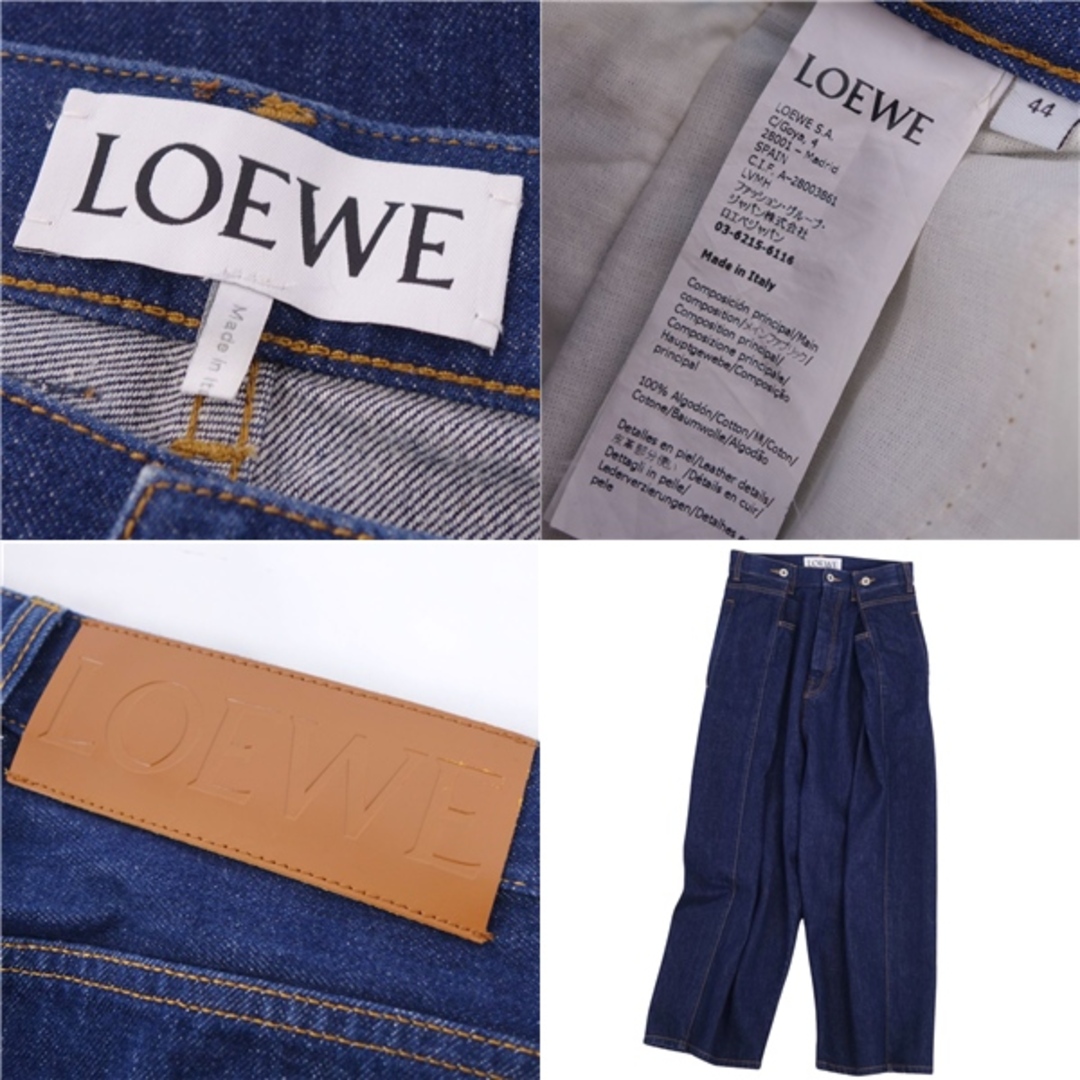 LOEWE - 美品 ロエベ LOEWE サイドアジャスター クロップド LOEWE - 美品 ロエベ LOEWE サイドアジャスター クロップド