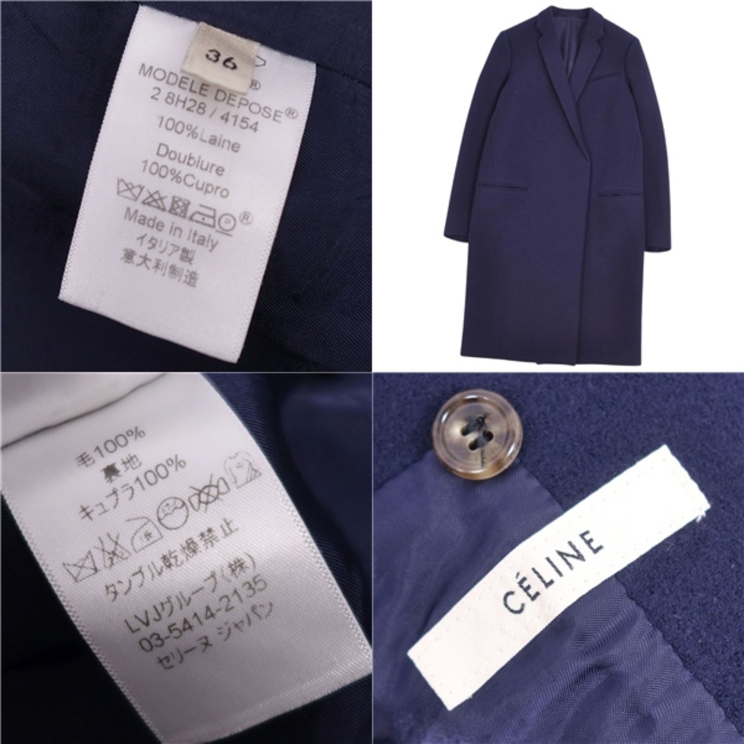 CELINE - 極美品 セリーヌ CELINE フィービー期 ロングコート CELINE - 極美品 セリーヌ CELINE フィービー期 ロングコート