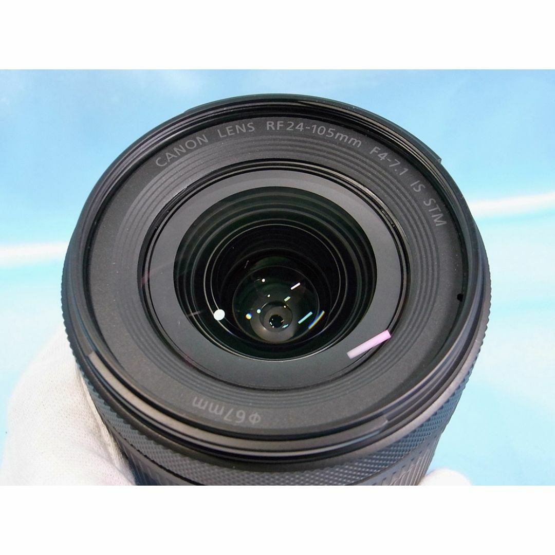 Canon - ヒロシ様専用 Canon RF 24-105mm F4-7.1 IS STMの通販 Canon - ヒロシ様専用 Canon RF 24-105mm F4-7.1 IS STMの通販