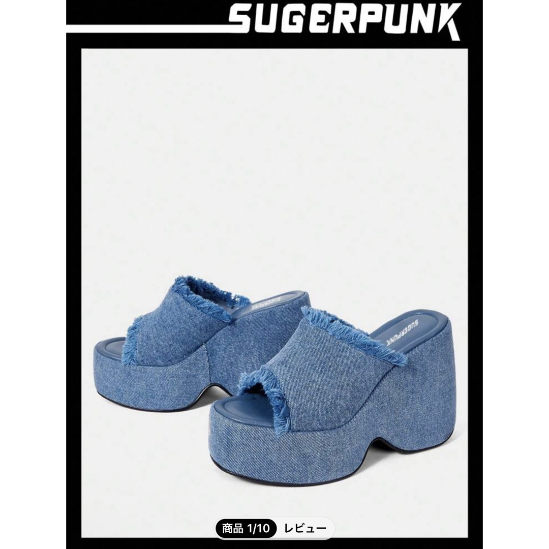 SHEIN - Sugerpunk ウェッジヒール 厚底サンダル SHEIN - Sugerpunk ウェッジヒール 厚底サンダル