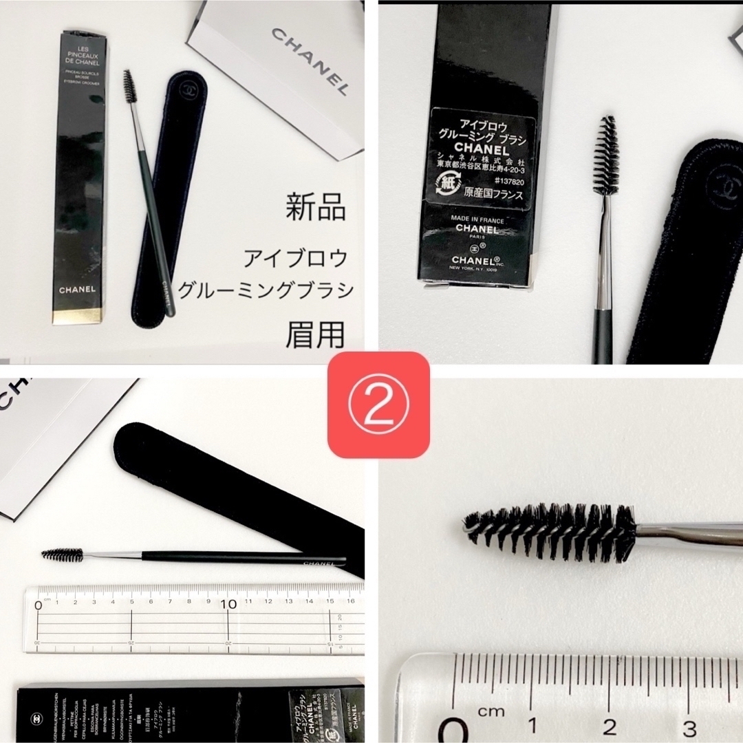 CHANEL - 新品•未使用◾️CHANELシャネル メイクブラシセット4本 CHANEL - 新品•未使用◾️CHANELシャネル メイクブラシセット4本