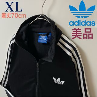 激レア】SixTONES 松村北斗着用 逞しい adidasベロアジャージ XL 激レア】SixTONES 松村北斗着用 逞しい adidasベロアジャージ XL