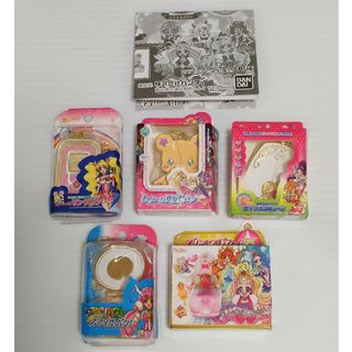 バンダイ(BANDAI)の【フルコンプセット】プリキュアオールスターズ チャーム＆パッケージ(キャラクターグッズ)
