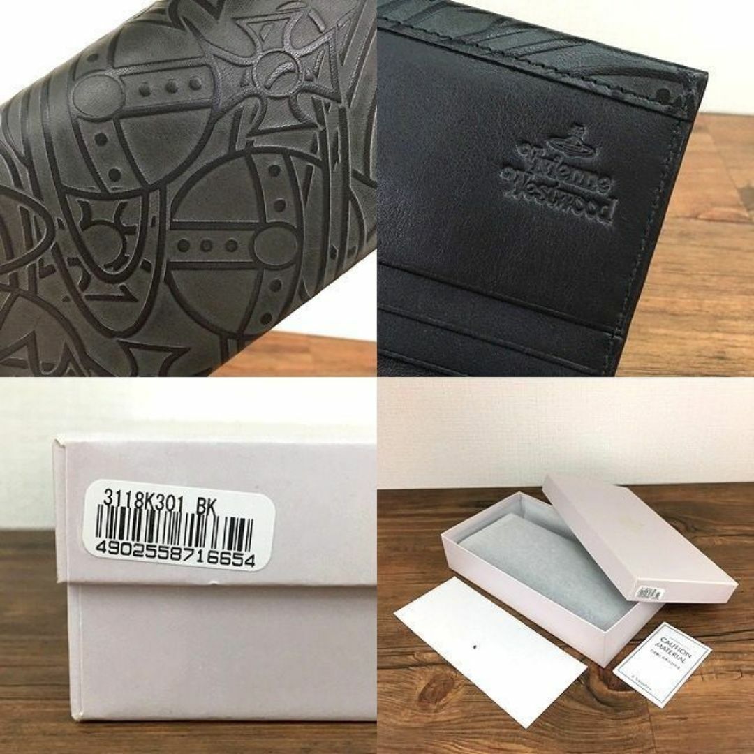 送料込み! 極美品 Vivienne Westwood 長財布 オーブ ブラック 送料込み! 極美品 Vivienne Westwood 長財布 オーブ ブラック