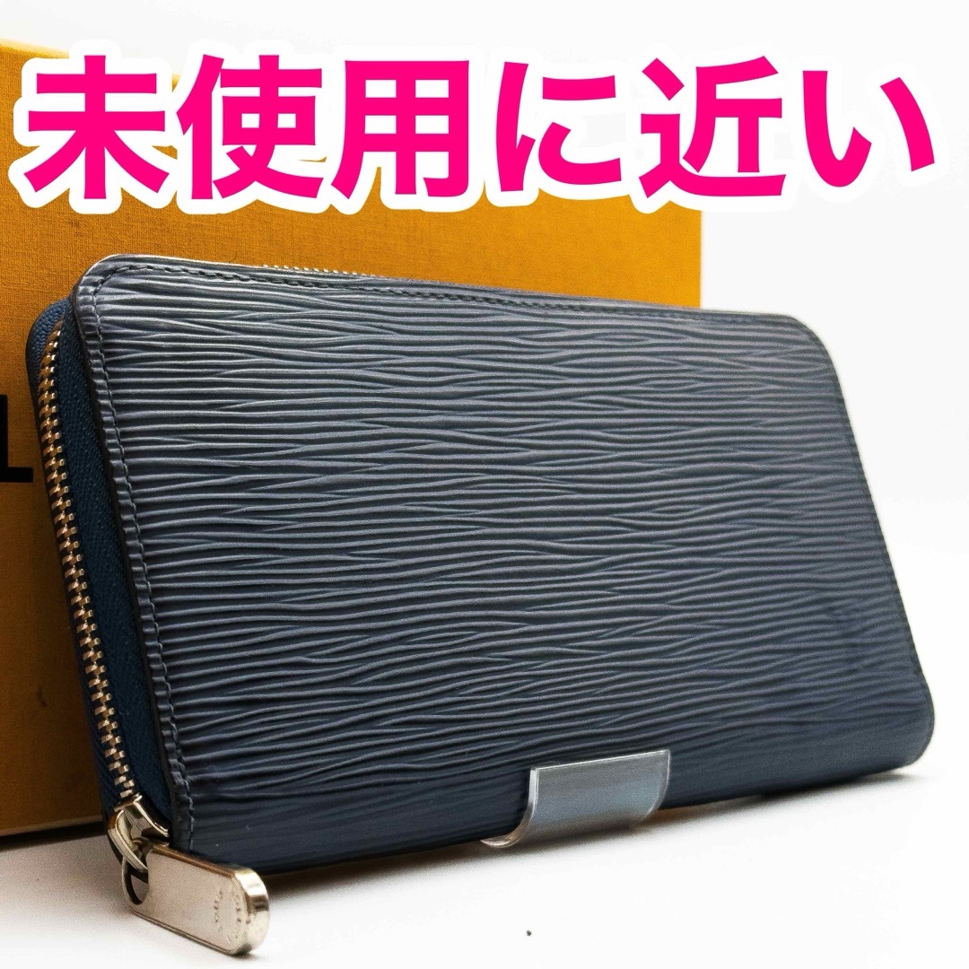 LOUIS VUITTON - ルイヴィトン【新型未使用に近い】エピ LOUIS VUITTON - ルイヴィトン【新型未使用に近い】エピ