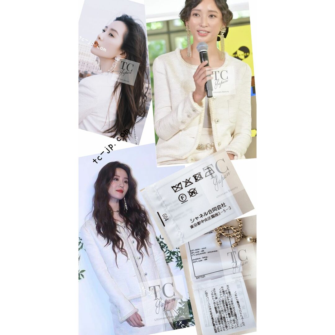 CHANEL - シャネル ジャケット CHANEL ホワイト アイボリー 白 CHANEL - シャネル ジャケット CHANEL ホワイト アイボリー 白