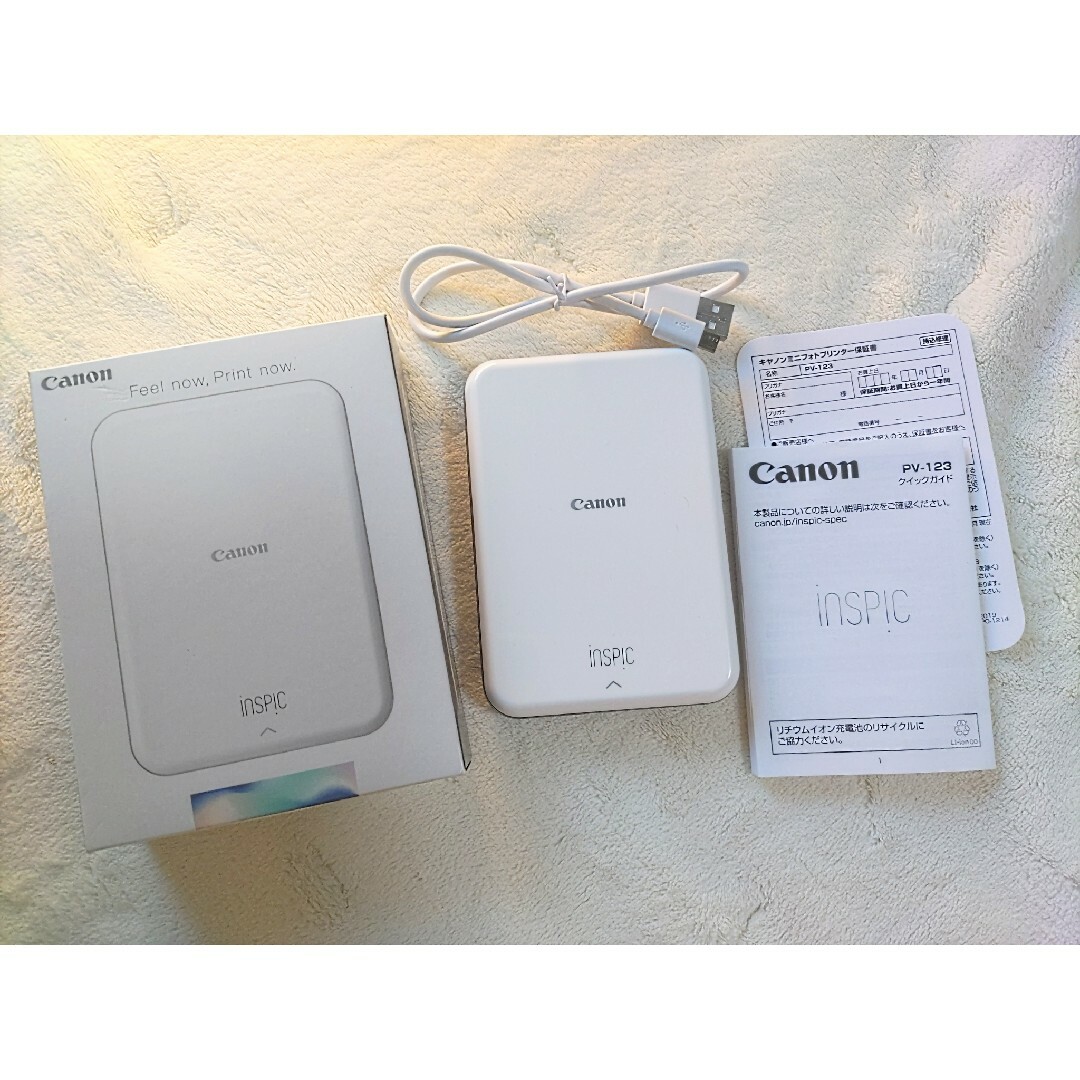 キヤノン スマホ専用ミニフォトプリンター iNSPiC PV-123-SP ピ… キヤノン スマホ専用ミニフォトプリンター iNSPiC PV-123-SP ピ…