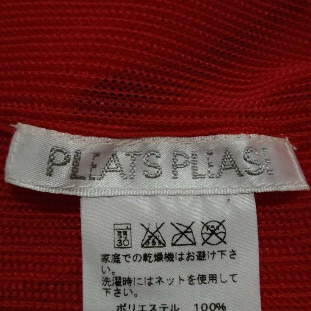 PLEATS PLEASE(プリーツプリーズ) カーディガン サイズ3 L PLEATS PLEASE(プリーツプリーズ) カーディガン サイズ3 L