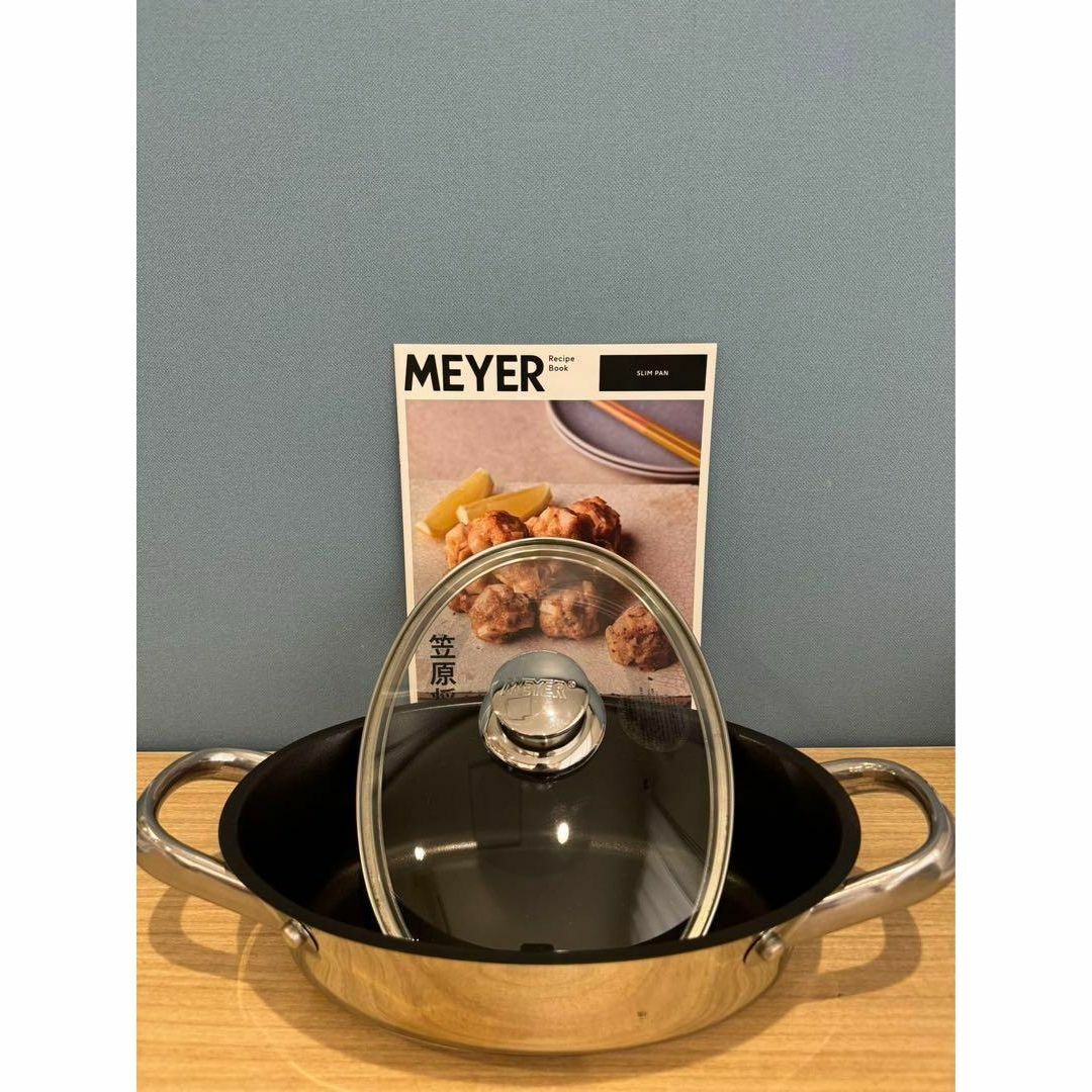 MEYER - マイヤー スリムパン25センチ 楕円型 SLIM PAN 25cmの MEYER - マイヤー スリムパン25センチ 楕円型 SLIM PAN 25cmの