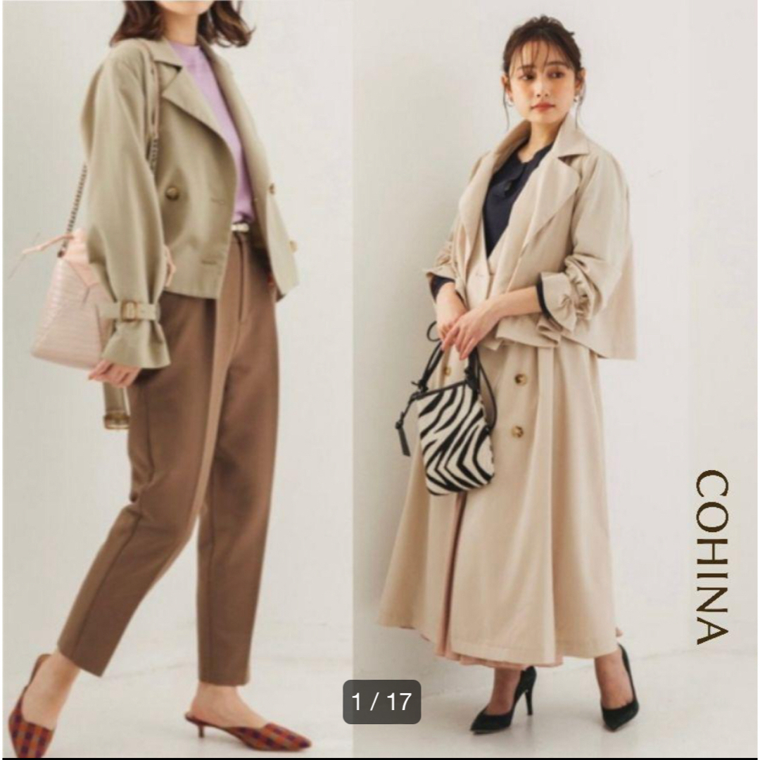 COHINA - cohina マルチウェイ ペプラムトレンチコートの通販 by COHINA - cohina マルチウェイ ペプラムトレンチコートの通販 by
