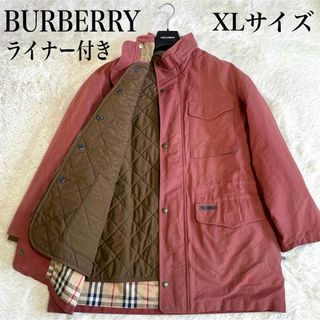 BURBERRY(モッズコート)のフリマアイテム一覧 BURBERRY(モッズコート)のフリマアイテム一覧